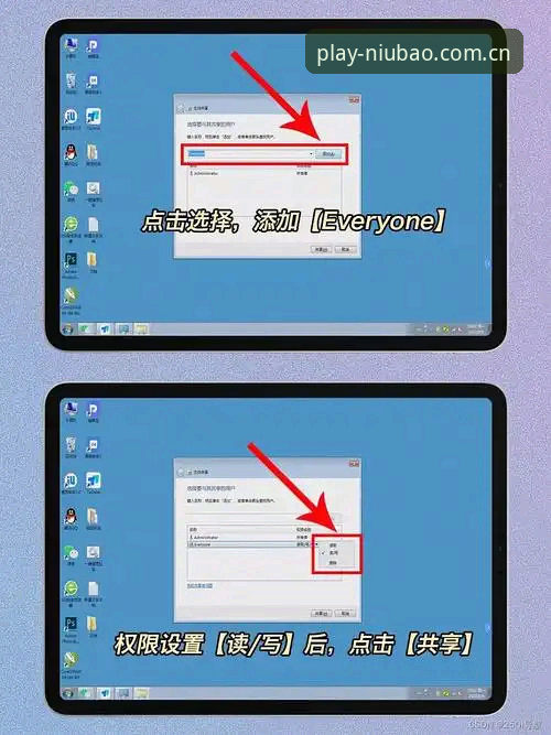 牛宝体育登录不了最新版 牛宝体育登录不了最新版?这些关键步骤和数据或许能帮你解决